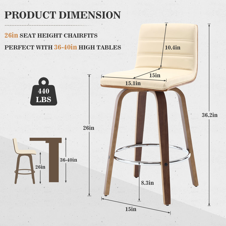 Beige Faux Leather Swivel Counter Stools with Walnut Legs, Set of 2