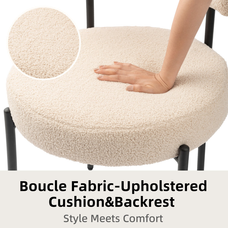 Beige Teddy Upholstered Metal Side Chair Set of 4