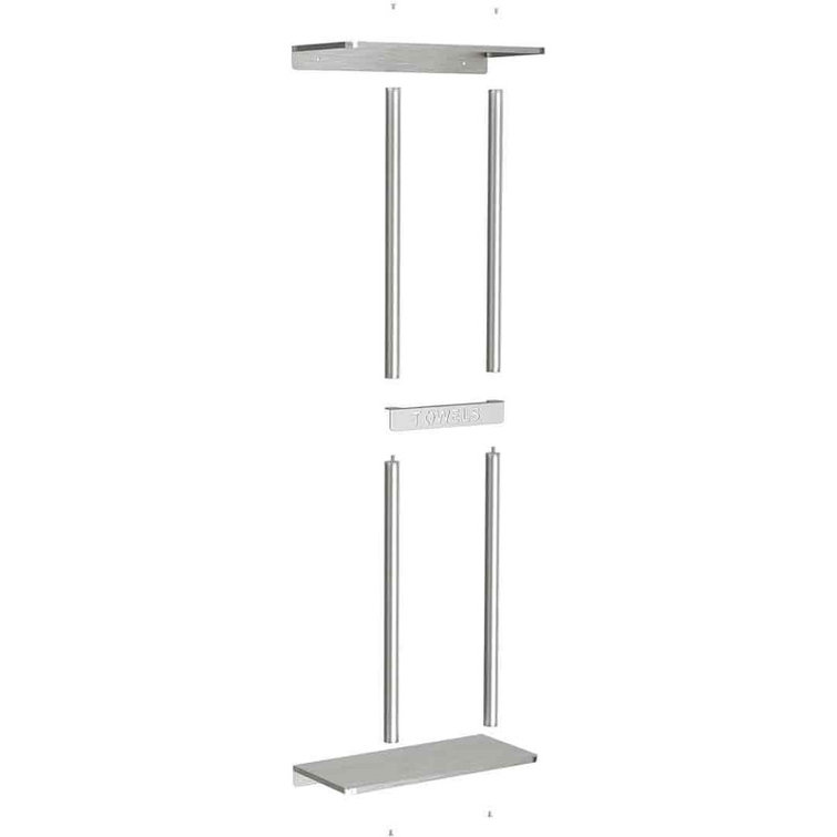 Brushed Nickel Wall Mounted Towel Rack with Shelf