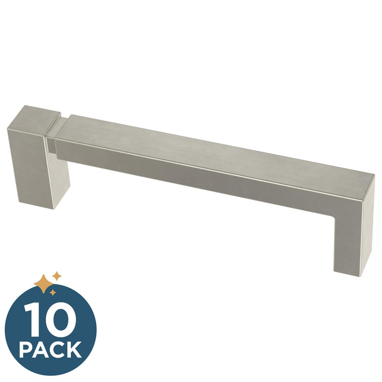 Brushed Nickel Asymmetric Notched 3.75'' Bar Pull Set