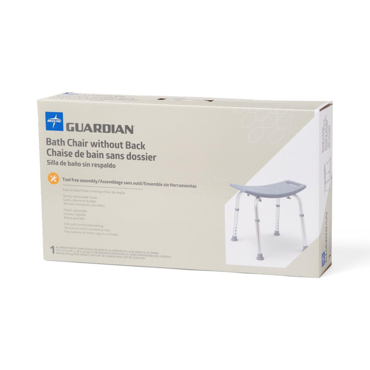 Adjustable Height Gray Plastic Backless Shower Chair