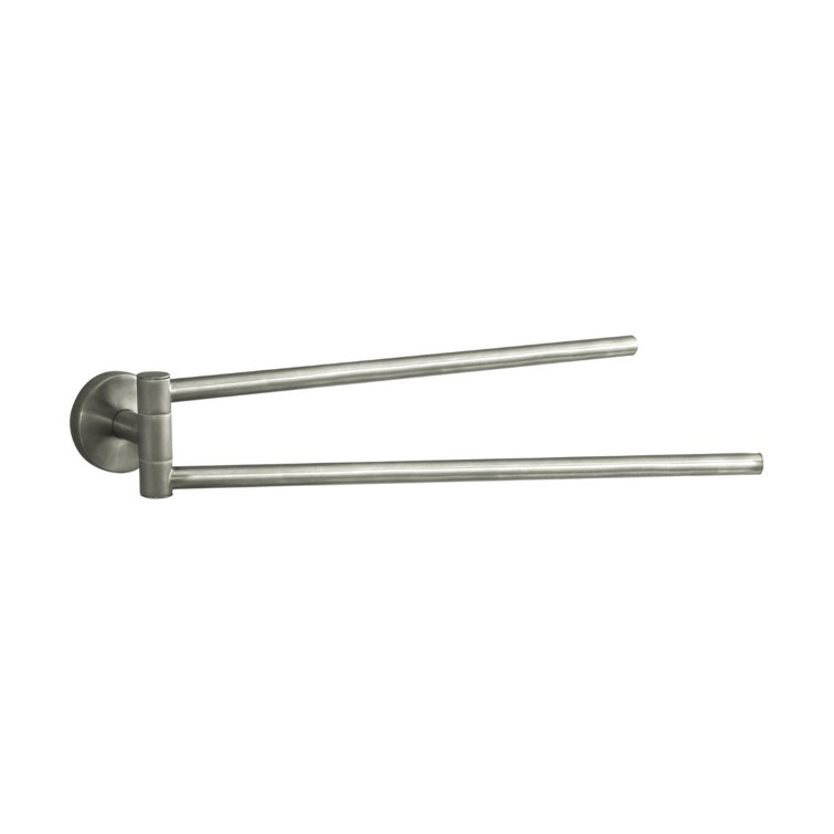Brushed Nickel Dual Arm Wall Mounted Towel Bar