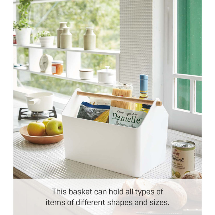Modern White Plastic Storage Caddy with Sleek Wood Handle