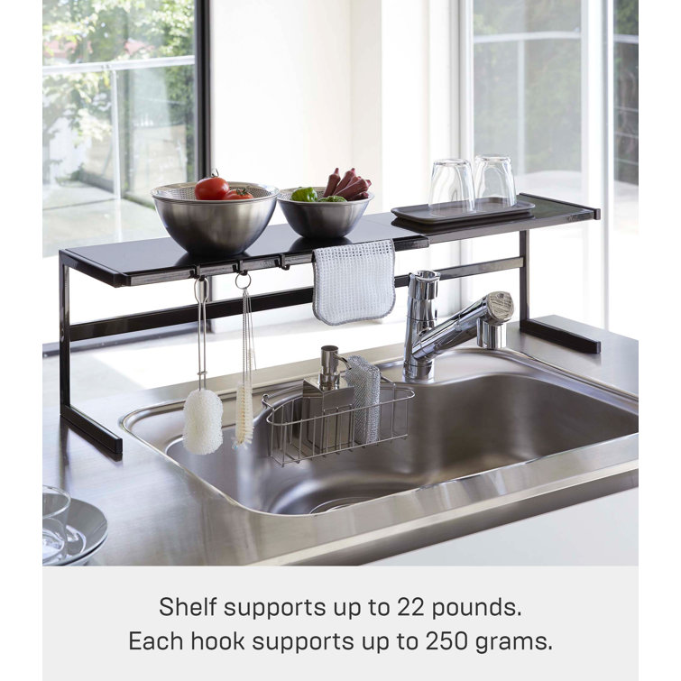 Modern Black Steel Expandable Kitchen Support Rack - Large