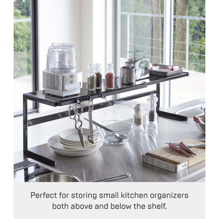 Modern Black Steel Expandable Kitchen Support Rack - Large