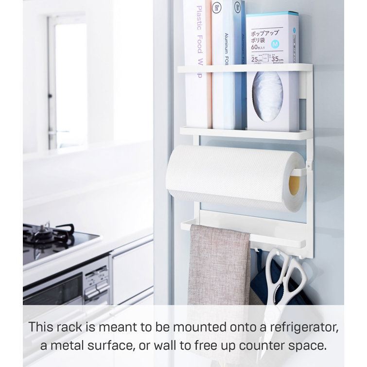 FridgeMate Magnetic White Steel Kitchen Organizer Rack