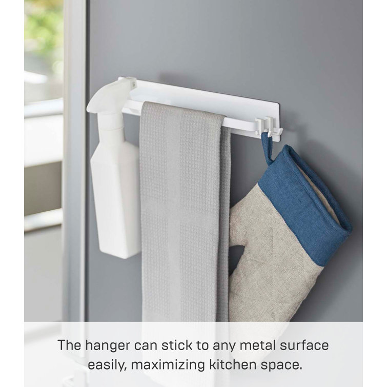 White Steel Wall Mounted Magnetic Kitchen Towel Hanger