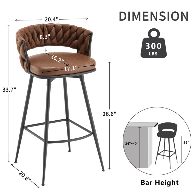Brown Leather Swivel Bar Stools with Woven Backrest, Set of 2