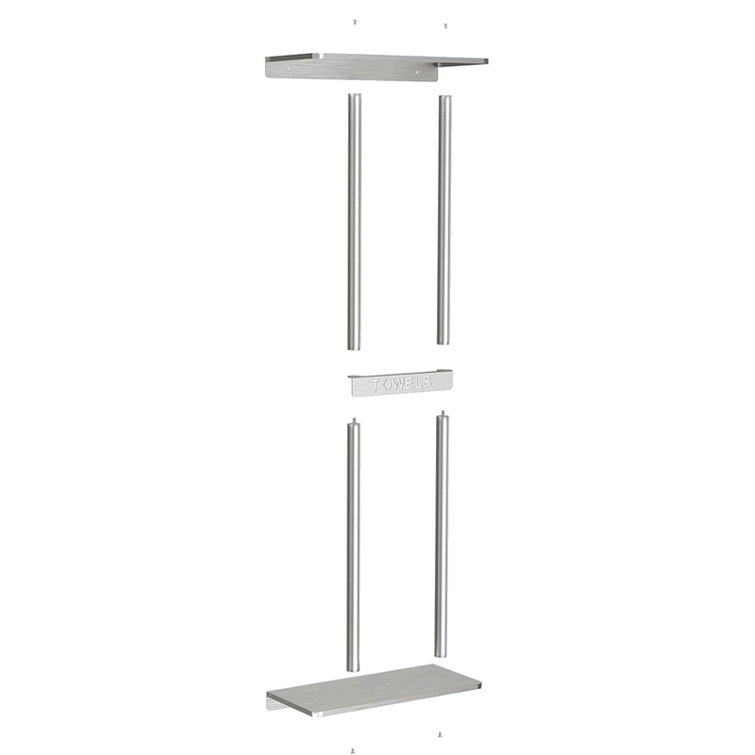 Brushed Nickel Wall Mounted Towel Rack with Shelf