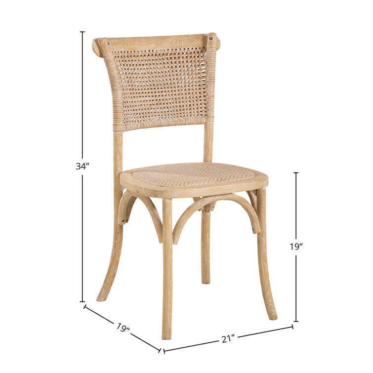 Beige Oak Wood and Cane Coastal Side Chair
