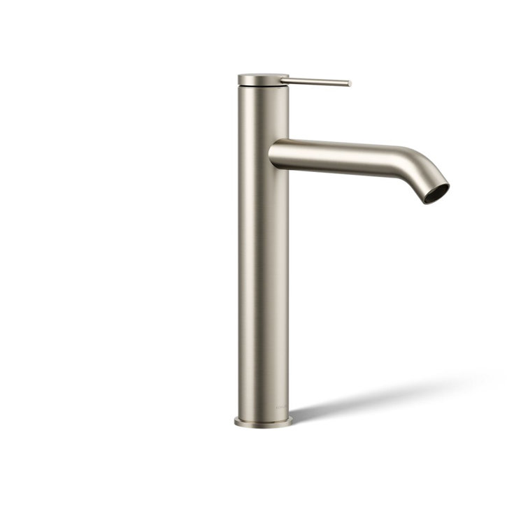 Elegant Vibrant Brushed Nickel Single-Handle Vessel Bathroom Faucet