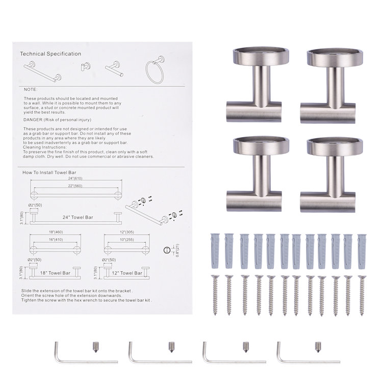 Brushed Nickel Wall Mounted J-Hook Towel Hooks (4-Pack)