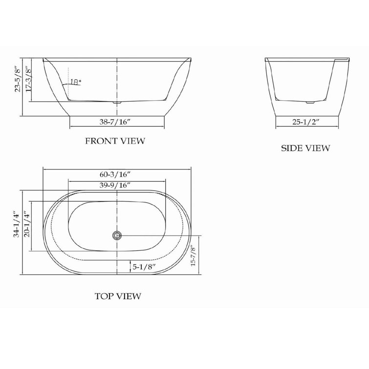 Essence 60-Inch White Acrylic Freestanding Soaking Bathtub