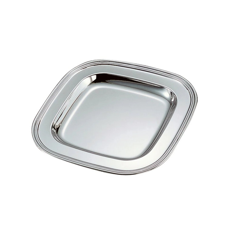 Nickel-Plated Non-Tarnish Square Metal Serving Tray, 11.5 Inch