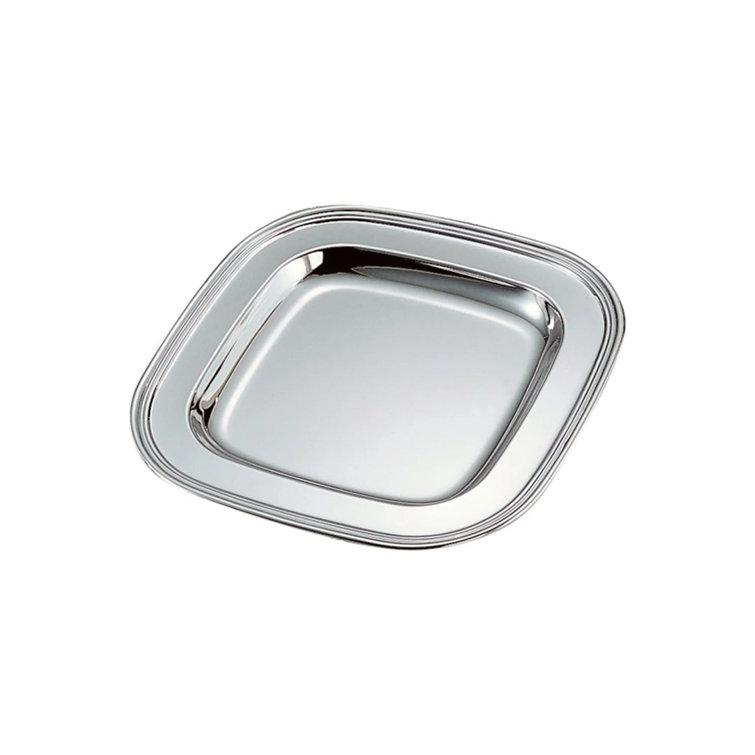 Nickel-Plated Non-Tarnish Square Metal Serving Tray, 11.5 Inch
