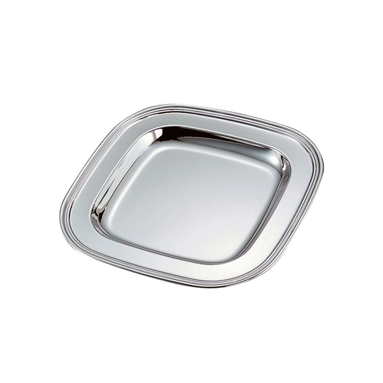 Nickel-Plated Non-Tarnish Square Metal Serving Tray, 11.5 Inch