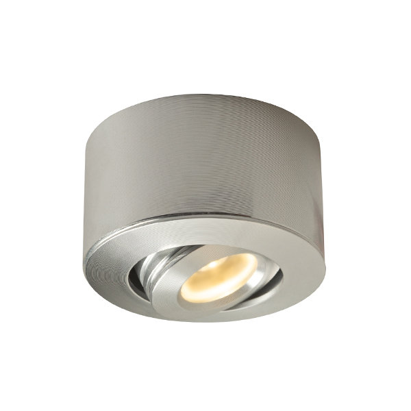 Compact Silver LED Under Cabinet Puck Light