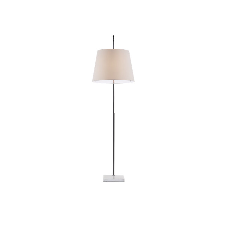 Adjustable Oil Rubbed Bronze Arc Floor Lamp with White Shade