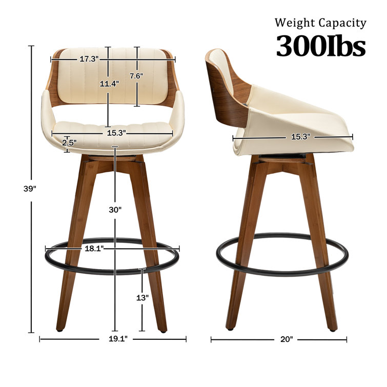 Jobani Swivel Counter Stool