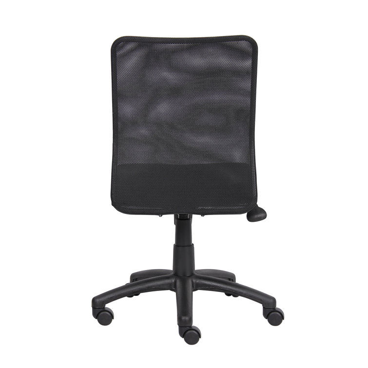 Modern Swivel Mesh Task Chair with Armless Design in Black