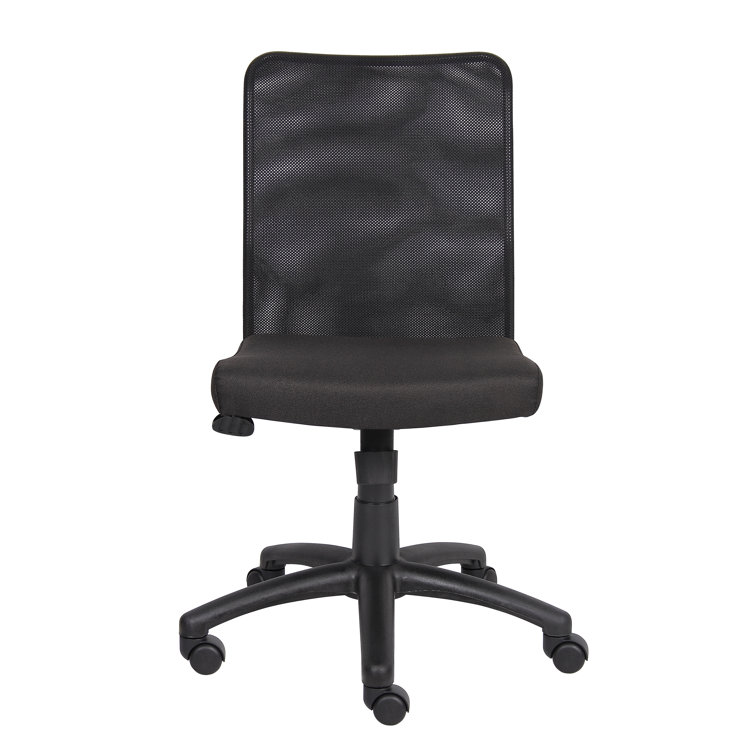Modern Swivel Mesh Task Chair with Armless Design in Black