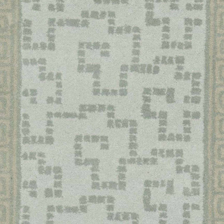 Rainwater Blue Hand-Tufted Wool Geometric Runner Rug