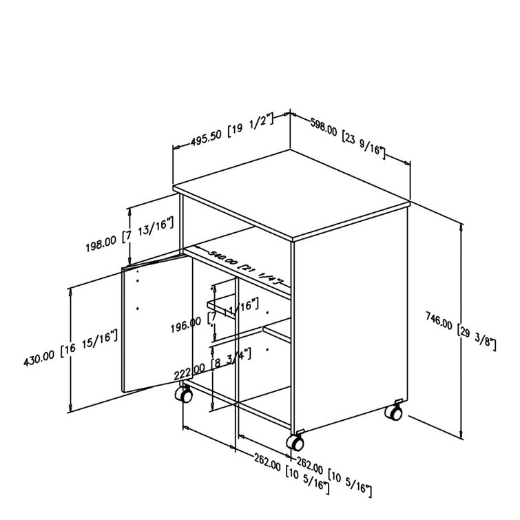 Royal Cherry Mobile Printer Stand with Adjustable Shelves