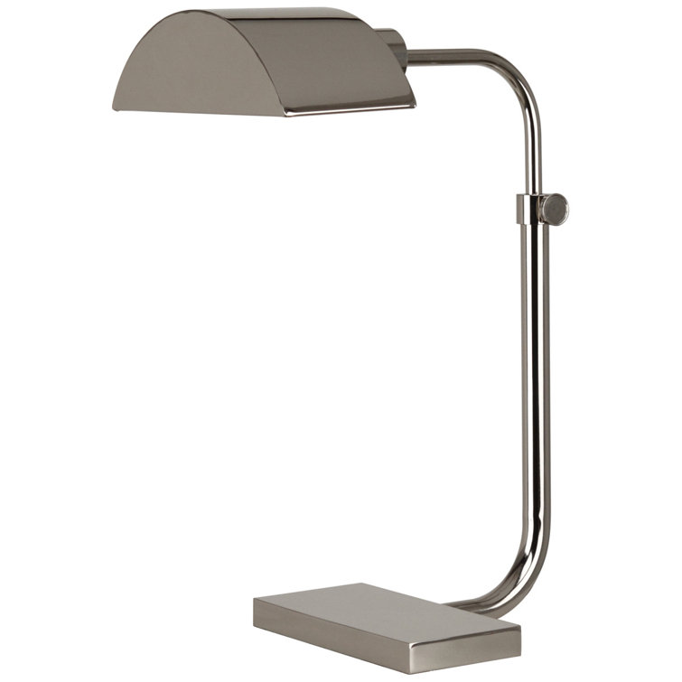 Arc Adjustable Bronze Task Table Lamp 16.25"