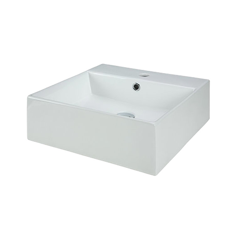 18.1'' White Ceramic Square Above-Counter Vessel Sink