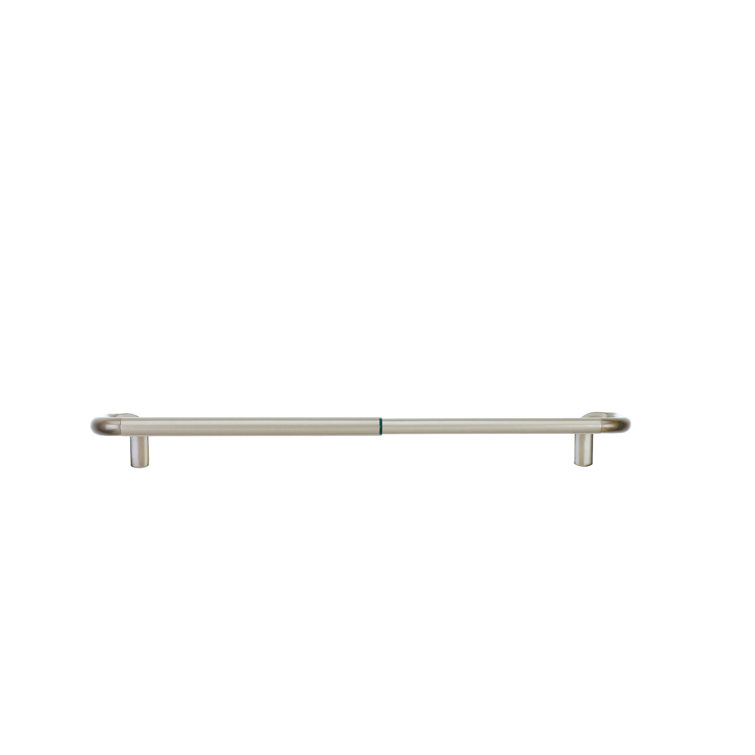 Matte Nickel Adjustable Blackout Curtain Rod 48-88"