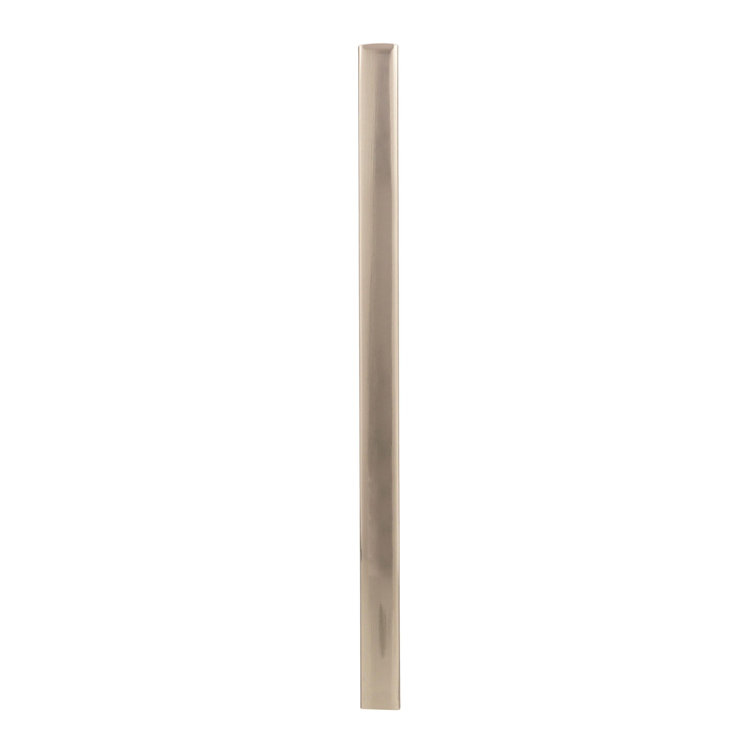 Polished Nickel 5-1/4" Modern Cabinet Bar Pull