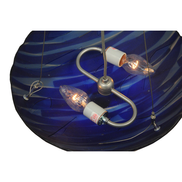 Kayme 15.75" Nickel Glass LED Bowl Pendant Light