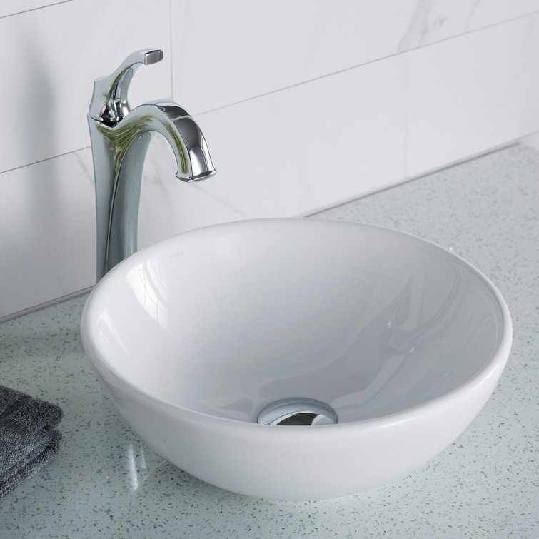 Elavo White Ceramic Round Vessel Bathroom Sink, 13 3/4 in