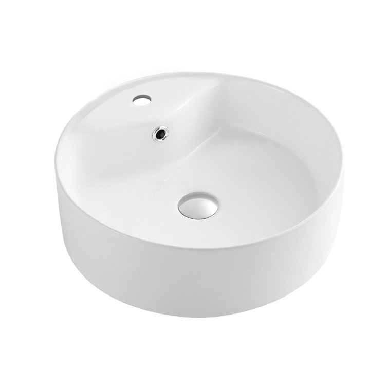 Mira White Ceramic Round Vessel Sink with Overflow Drain