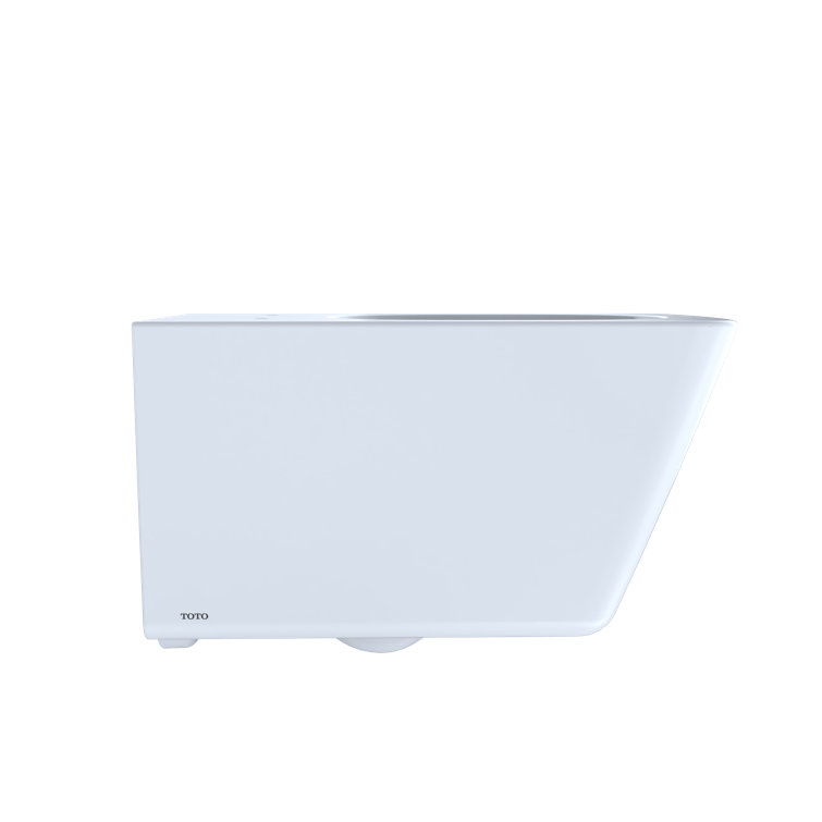 White Modern Wall-Mounted Dual Flush Toilet