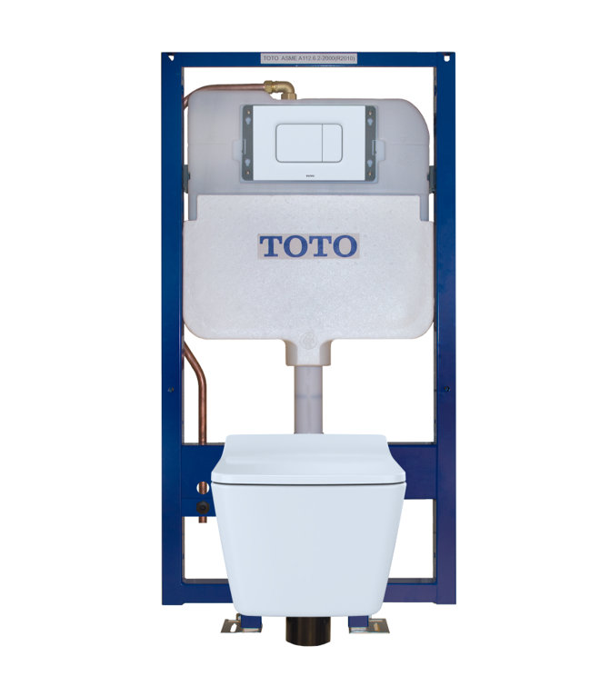 White Matte Wall Mounted High Efficiency Dual Flush Toilet
