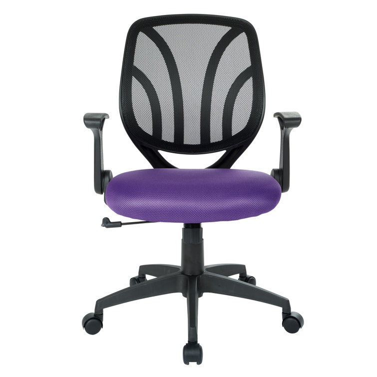 Purple Mesh Adjustable Task Chair with Flip Arms