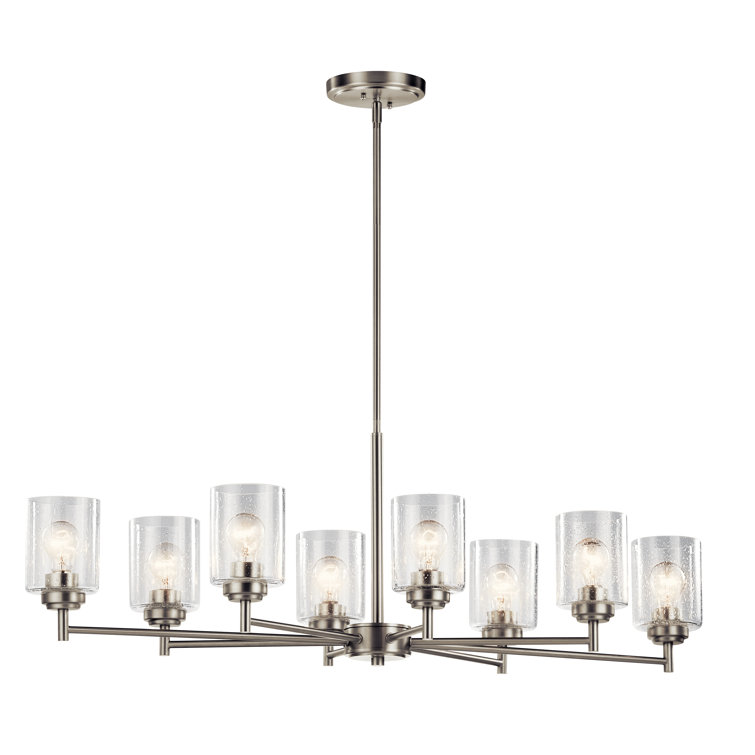 Brushed Nickel 8-Light Modern Sphere Chandelier