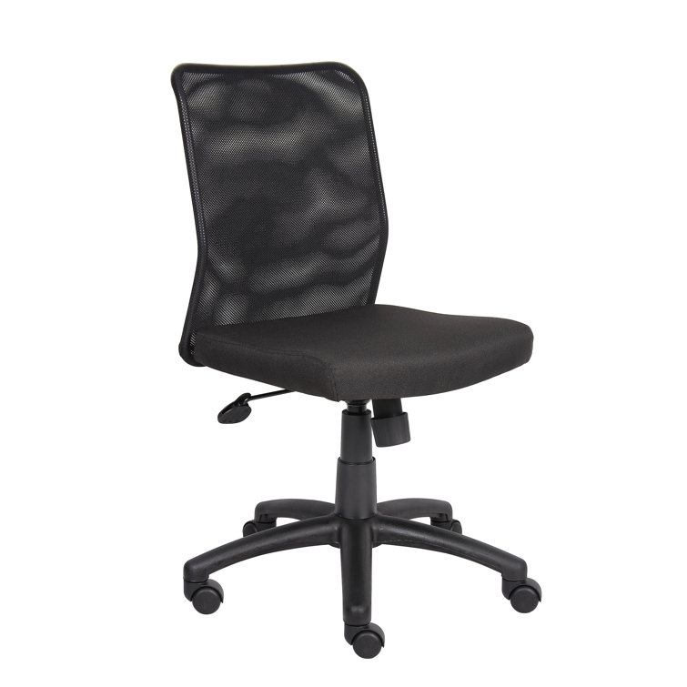 Modern Swivel Mesh Task Chair with Armless Design in Black