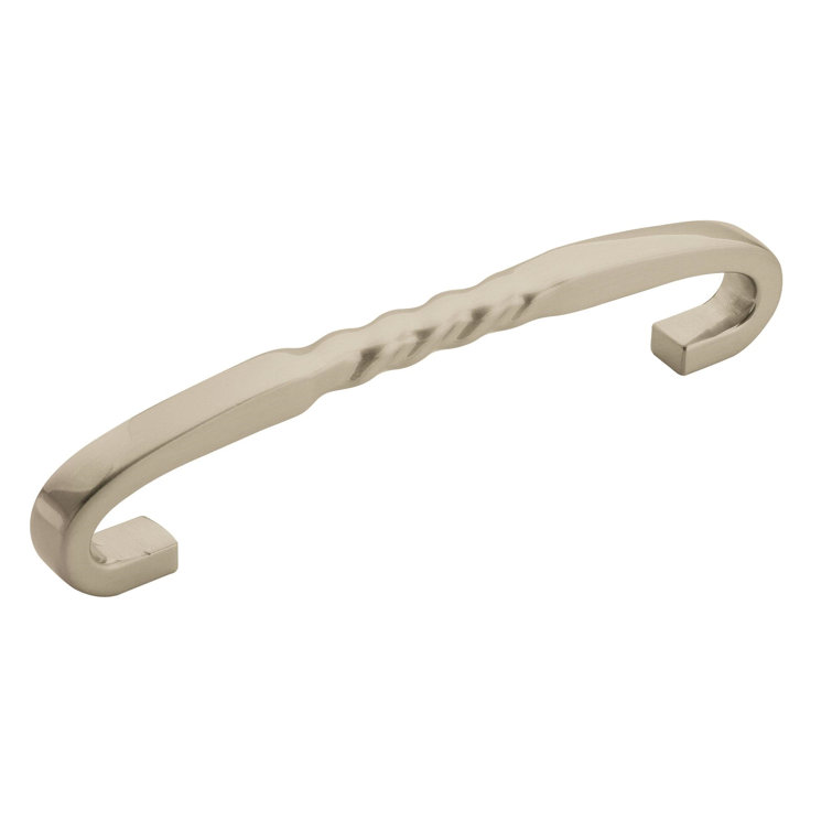 Satin Nickel 5 1/16" Center to Center Arch Cabinet Pull
