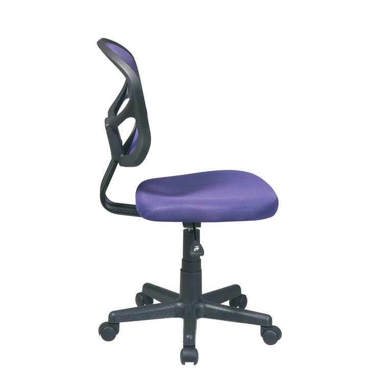 Purple Mesh Armless Task Chair with Fabric Seat