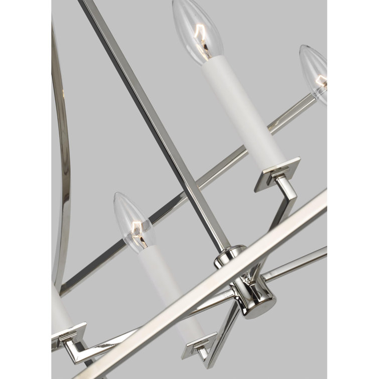 Polished Nickel 4-Light Geometric Lantern Chandelier