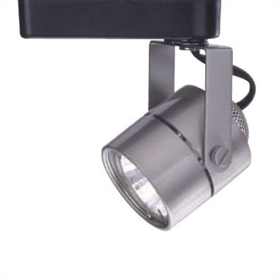 White Aluminum Low Voltage Track Head Light