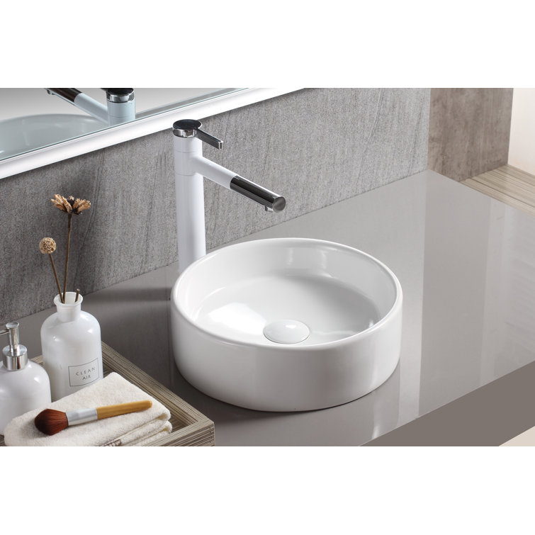 Modern 13.63'' White Ceramic Round Vessel Bathroom Sink