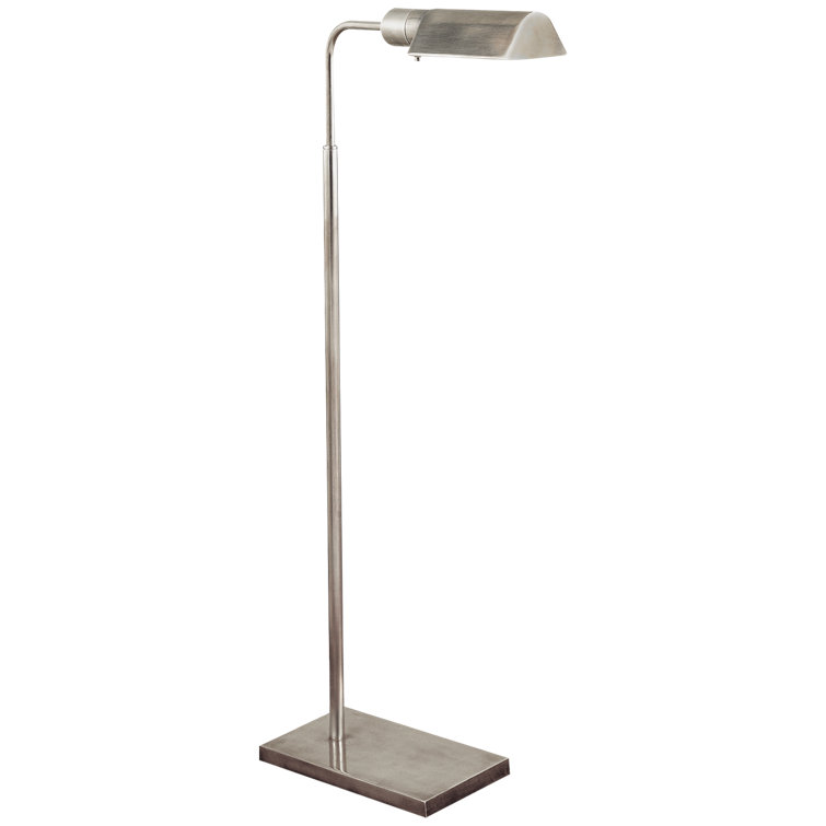 Antique Nickel Adjustable Arc Outdoor Floor Lamp