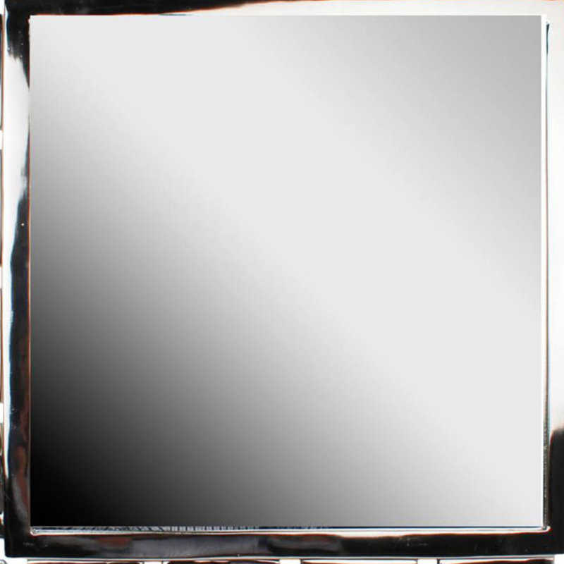 Sophisticated Silver Openwork Rectangular Wall Mirror