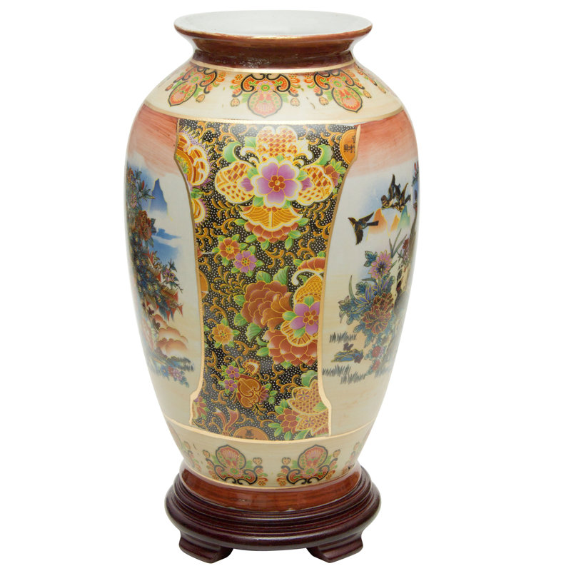 14" Multicolor Satsuma Peacock Porcelain Vase