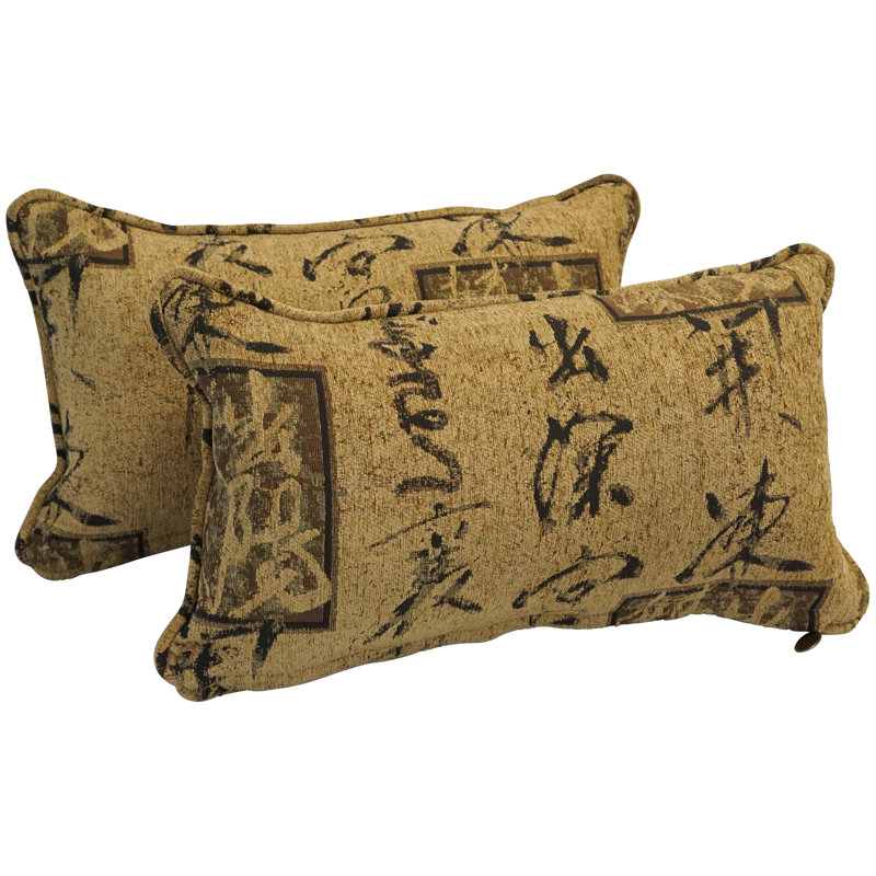 Set of 2 Calligraphy Patterned Jacquard Chenille Rectangular Throw Pillows