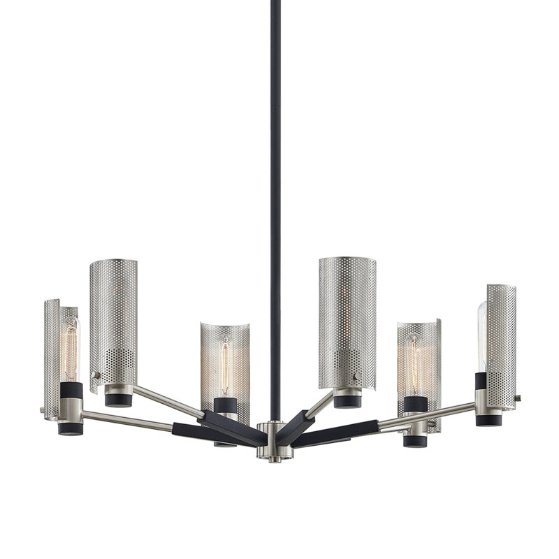 Pilsen Nickel 6-Light Sputnik Sphere Chandelier with Plated Brass Accents