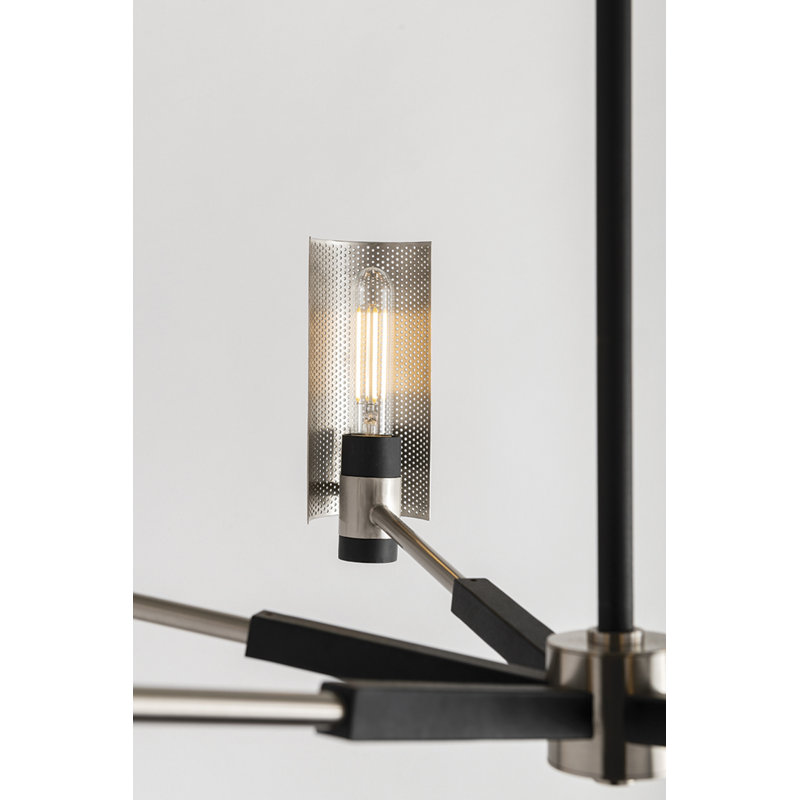 Pilsen Nickel 6-Light Sputnik Sphere Chandelier with Plated Brass Accents